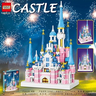 Mingdi k895 compatible with Lego building blocks Princess Castle girls' educational particles assembled toy organization wholesale gifts
