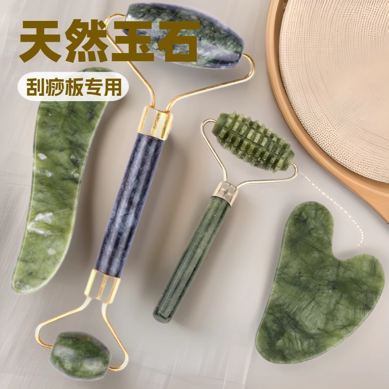 Rodillo masajeador de jade para rostro y cuerpo, palo de masaje para raspado de meridianos, fabricante transfronterizo de productos para el cuidado de la salud