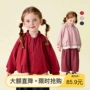女童新款春季蕾丝外衣