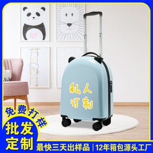 ���l���ƃ�ͯ����С������18���¸�������Դ�^���Sֱ�l�ܴa���U��