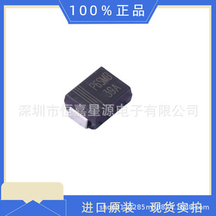 P6SMB39Aԭ�b��Ʒ���Ԫ�������оƬһվʽ����IC��ǰՈ��ԃ