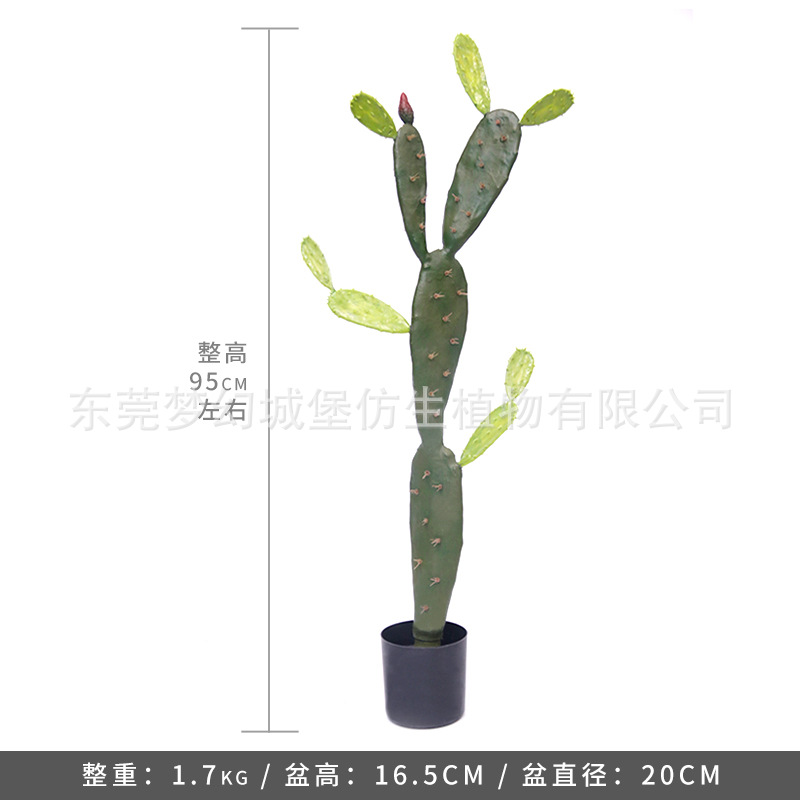 Simulación nórdica Planta verde Pilar de hadas Cactus grande piso interior sala de estar ropa tienda decoración de ventana