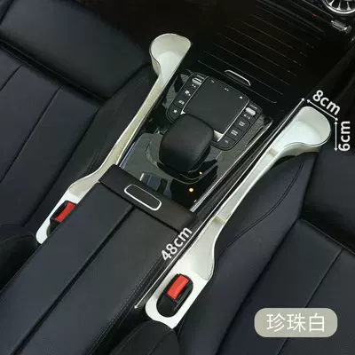 Box to Store Car Seat: Car storage bag/box