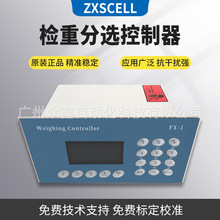 ZXSCELLпGXM02(FX-1ϵ)zطx@ʾx