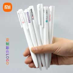 本物の Xiaomi プレスゲルペンカスタマイズされたロゴ広告ペン高外観と見栄えの良いシンプルな署名水ペン印刷