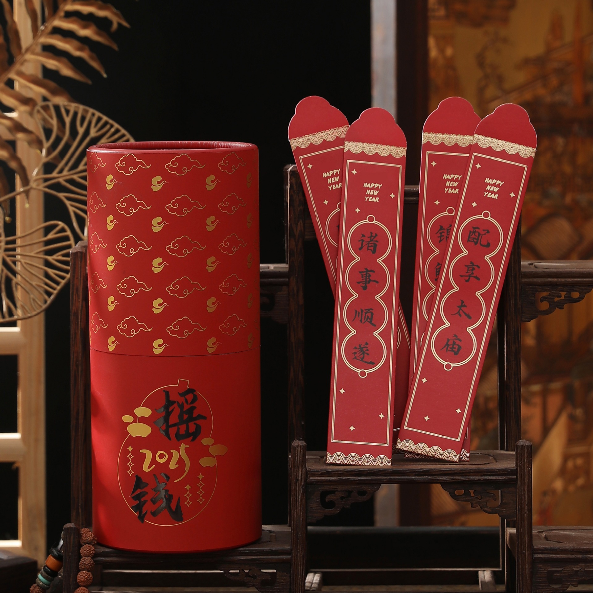 돈을 저어보세요 - 배럴당 40개