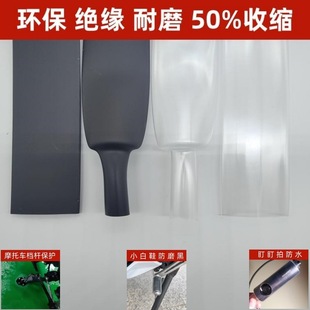 ͸����s�ܽ^���׹�gsx250�n�U�ױ��o��ɫ��ȼ��|�׹�Ħ��܇���