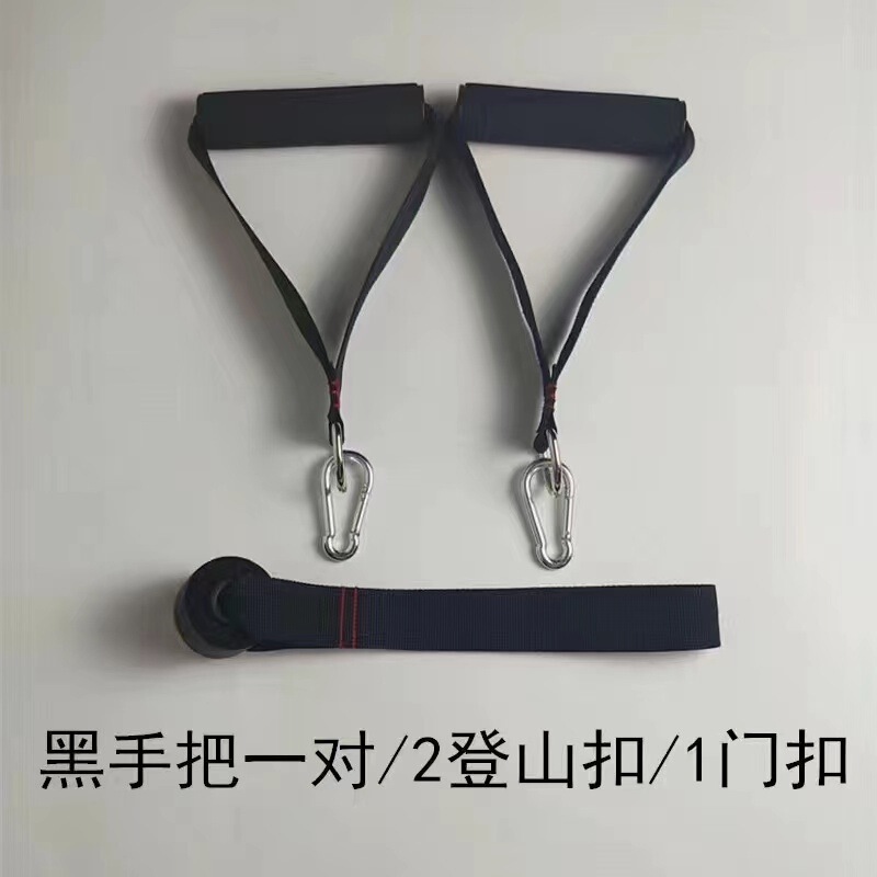 セールのプルアップ補助ベルト陸上牽引力ベルトヨガ抵抗ベルトtpe多機能牽引ロープ|undefined