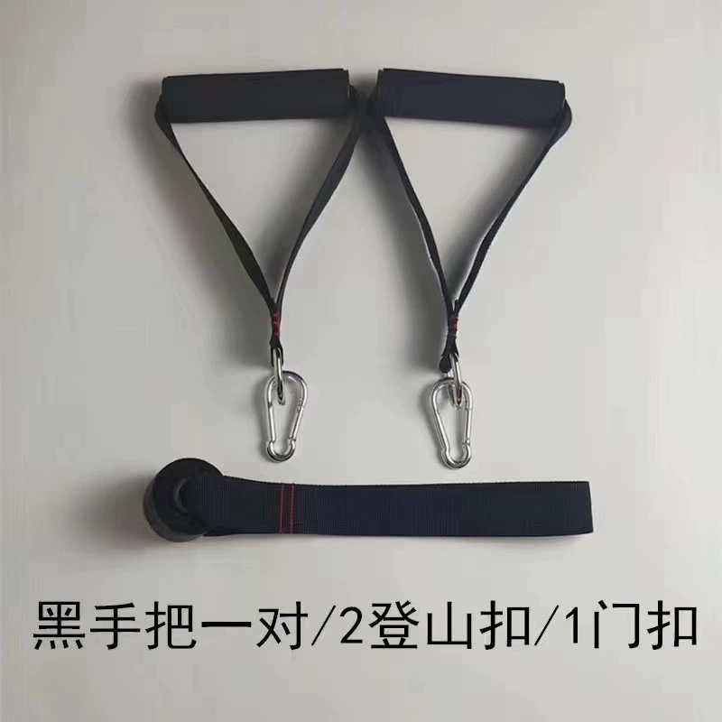 Pull-up Assistance Band Detaida TPE, multi-function resistance loop, 2080×4.5 mm (various widths)