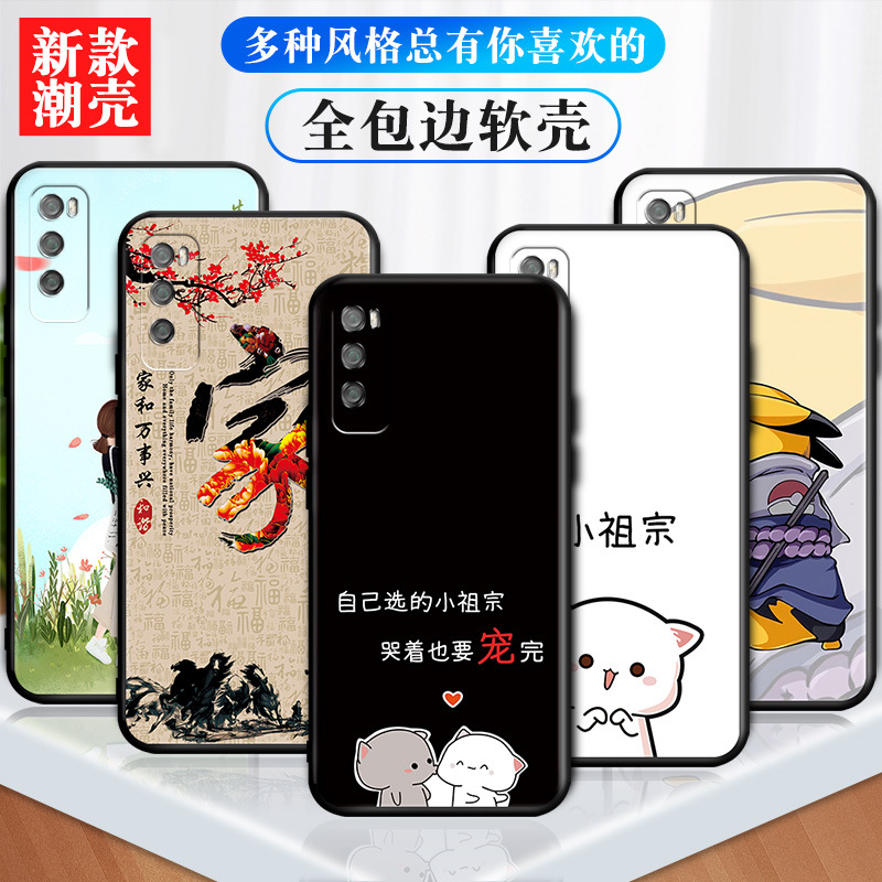 商品图