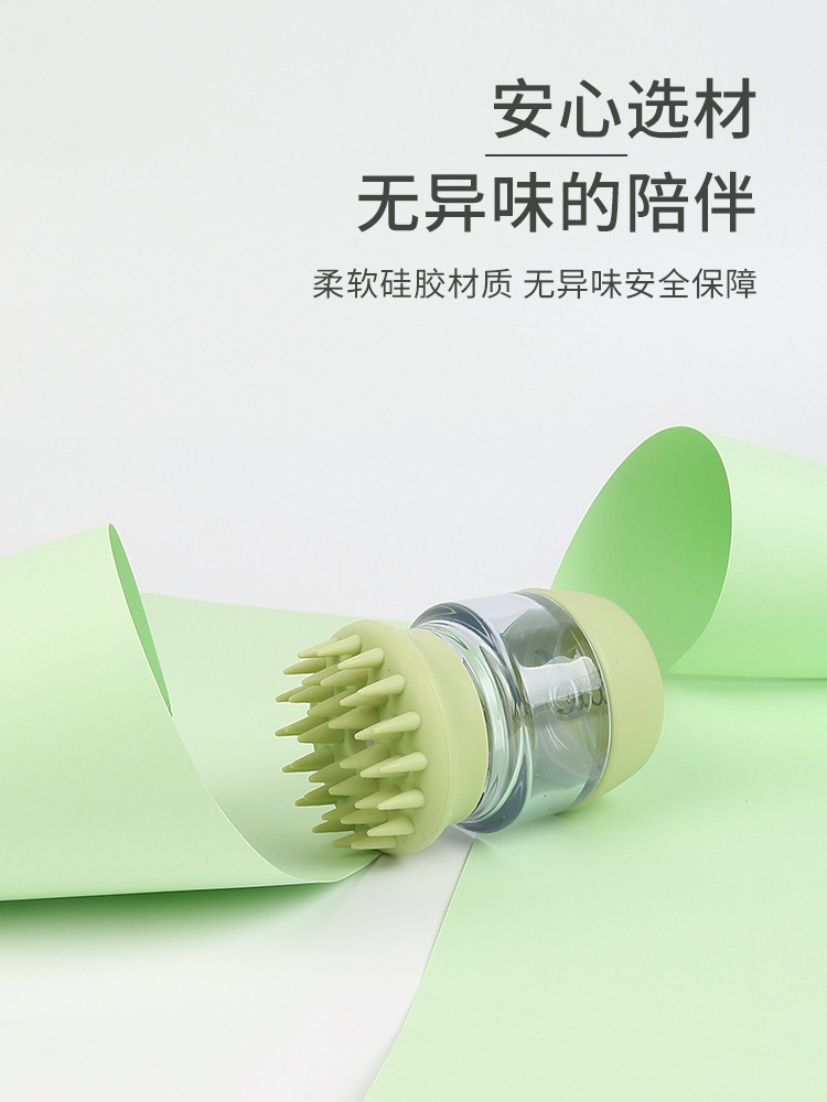 洗澡刷详情页_05