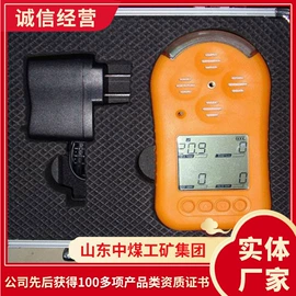 矿山施工设备;矿业输送设备;其他救生器材