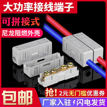 ���ʽӾ�����һ�Mһ���K�������^��ƴ��1-16ƽ��늾������B����