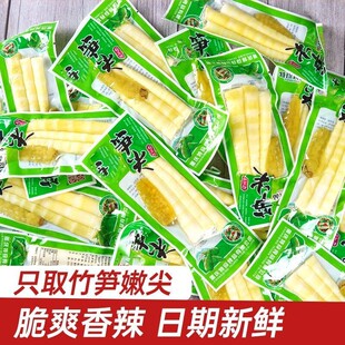 �ݽ��S��ɽ����S�����S�z�S��С��ʳ������ʳ���l��S���bҰɽ��