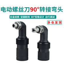 90ȏ^늄ݽzD^늄ӹՏDQ^늸F