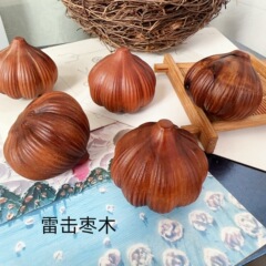 雷击枣木雕胜算在握蒜头手把件精打细算文玩把玩件钥匙扣手机链