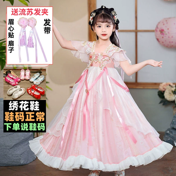 Fuchsia short sleeve dress, footwear