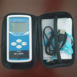 Source Manufacturer Mining Personal Dosing Alarm Meter Goods Payment YFR-2 Mining Personal Dosing Alarm Meter