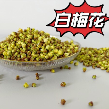 Plum blossom new flowers on the market green calyx plum white plum blossom flower tea plum blossom dried tea flower bone flower bulk wholesale a box of 30kg Plum blossom new flowers on the market green calyx plum white plum blossom flower tea plum blossom dried tea flower bone flower bulk wholesale a box of 30kg