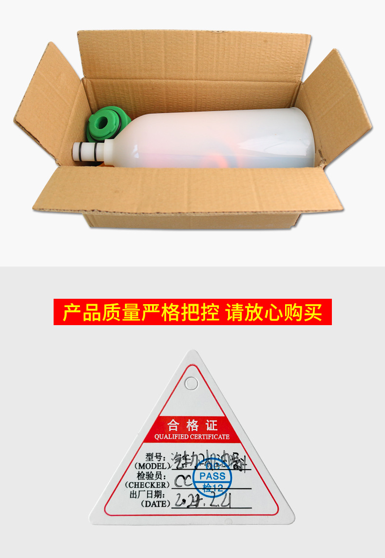 Oil filler oil oil change tool car engine oil change funnel oil filling funnel