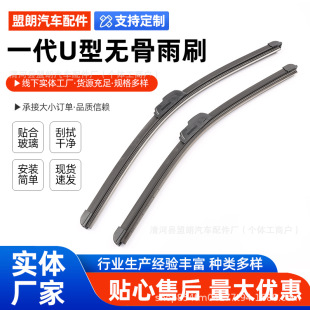 ��܇�o�������һ��ͨ��U����ˢ�������Q�����Qӆ�����Ƭ���l