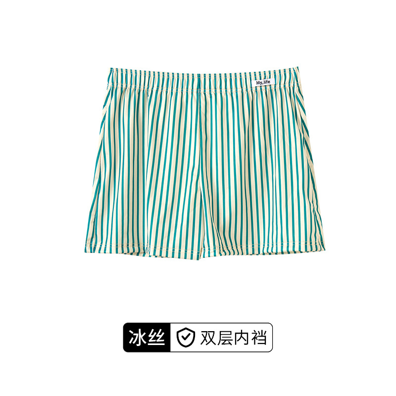 녹색과 흰색 줄무늬