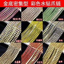 �����צ��ɫ��ˮ�צ�ˮ�������朗l DIY����b�Ʒ����