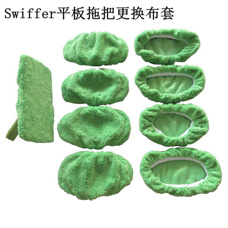 Swiffer mop cloth flat mop cloth absorbent replacement cloth cover household wet and dry dual-use rotating mop cloth cover