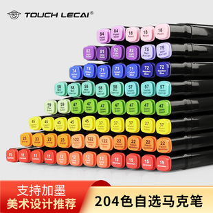 touch�R�˹P�ʹP�p�^204ɫ���xɫ��ˮ����ɫ��ɫ���ԹPˮ�ʮ����P