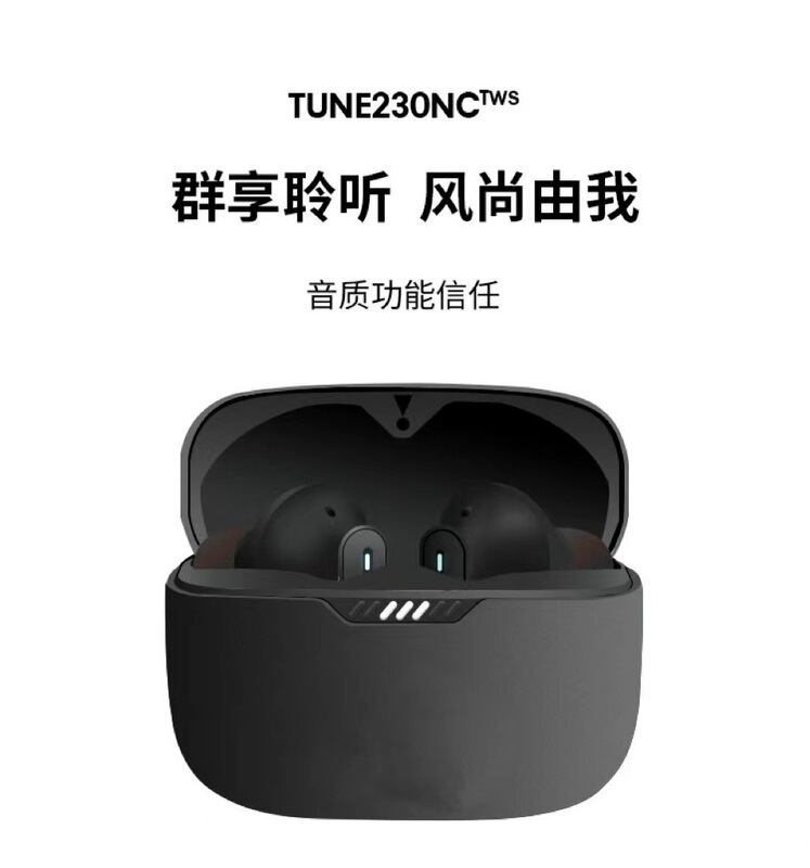 Cross-border new T230NC Bluetooth headset real wireless in-ear music Sports Running for JBL headset Cross-border new T230NC Bluetooth headset real wireless in-ear music Sports Running for JBL headset