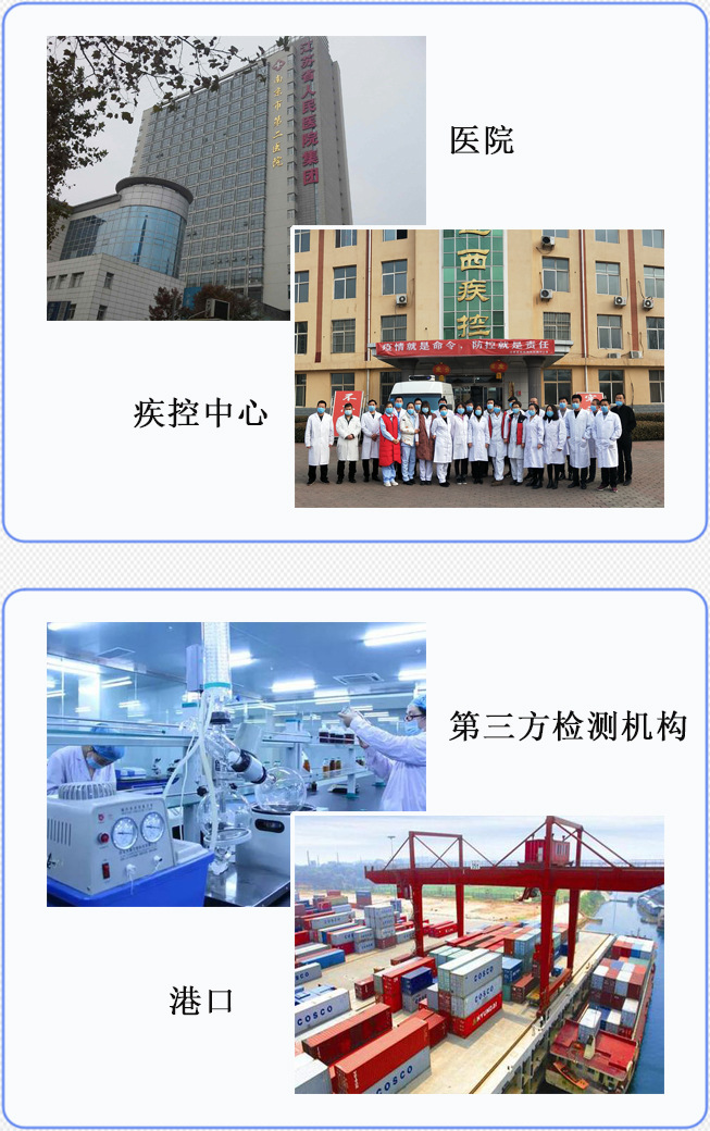 應(yīng)用領(lǐng)域