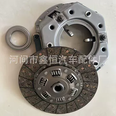 Mufta təzyiq lövhəsi Release Bearing Three-Piece Set Tcm