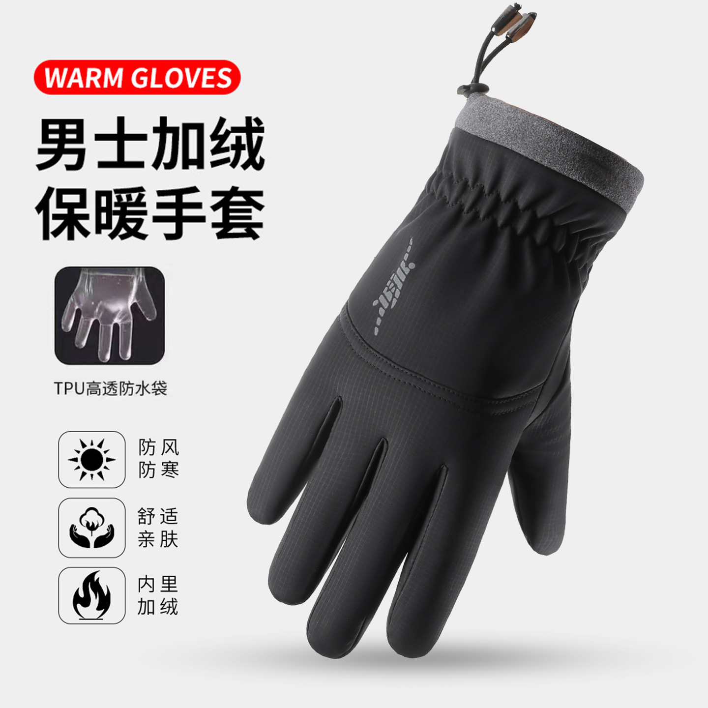 Nuevos Guantes de Esquí Transfronterizos de Invierno, Impermeables, con Bolsa Impermeable de TPU, Forrados de Felpa, Gruesos, para Ciclismo, a Prueba de Frío, con Dedos Separados, Cálidos