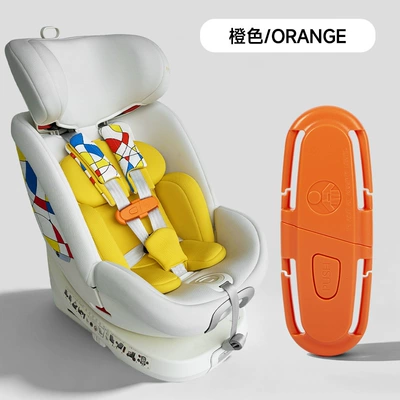 Other Car Modifications Buckle Clip Child Baby - orange-bagged-english-card