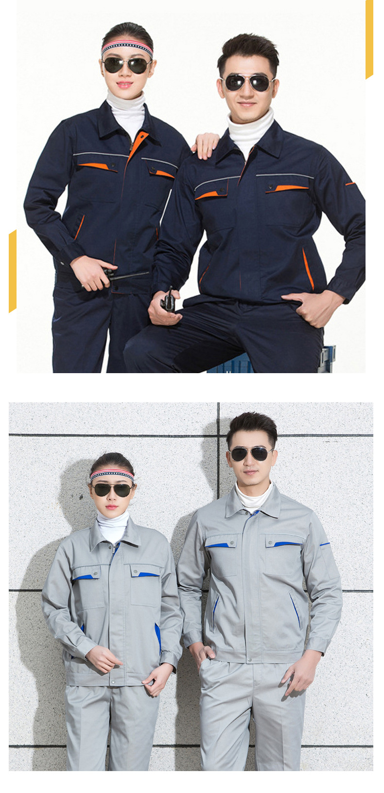 O1CN01ESaS1z1DtXL53a5Xi_!!2514730274-0-cib.jpg?__r__=1677570860923