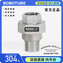 304P䓻^zֱ461ӏ^͔Q^