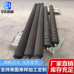 Tape Machine, Rubber-coated Lining Filter Cloth Roller, Electrical Vacuum Belt Machine Dehydrator, Desulfurization Filter Cloth Tray Roller