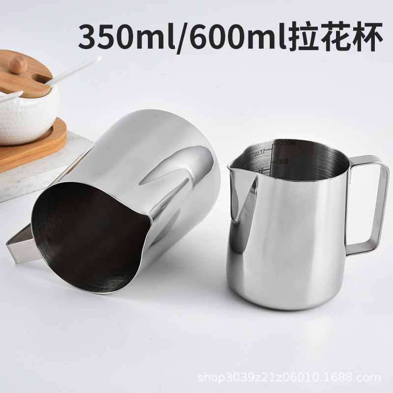 Cross-Border 304 Stainless Steel Latte Art Pitcher, Latte Art Jug, Coffee Milk Frothing Pitcher, Wax Cup, Household Large Capacity Milk Frothing Jug with Scale Cross-Border 304 Stainless Steel Latte Art Pitcher, Latte Art Jug, Coffee Milk Frothing Pitcher, Wax Cup, Household Large Capacity Milk Frothing Jug with Scale