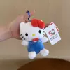 Changyi New Version 50th Anniversary KT Cat [Pendant]