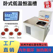 �R����ʽ�ؐ͜a�ز۵͜زۼӟ�����ѭ�hˮ��ˮԡ偷���ԡ-30