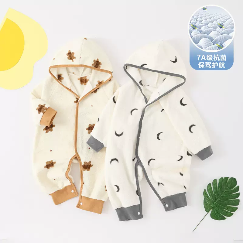 婴儿连体衣春秋季保暖连帽哈衣宝宝加厚爬服立体小熊爬爬服