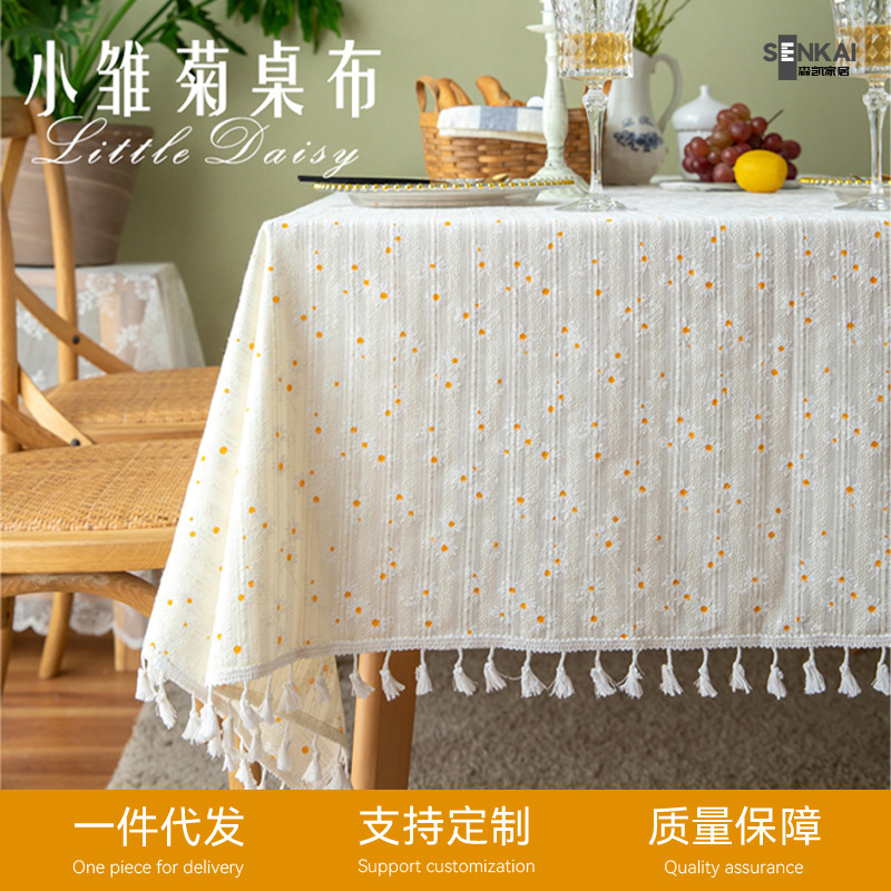 Japanese-style Tablecloth Same Jacquard Book Tablecloth Household Rectangular Tablecloth Cotton Linen High-grade Dust-proof Tea Table Cloth Tassel