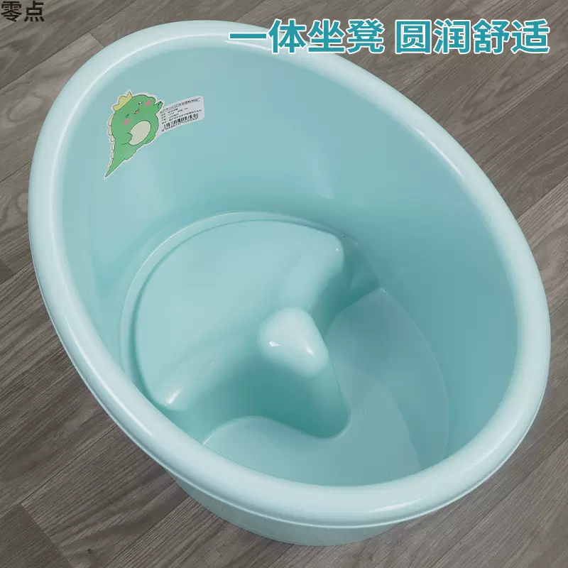 儿童洗澡桶婴儿浴桶宝宝泡澡桶家用浴缸全身可坐大号加厚小孩批发