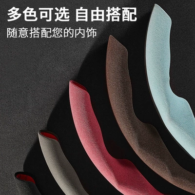 Steering wheel cover — steering wheel cover model3 suede