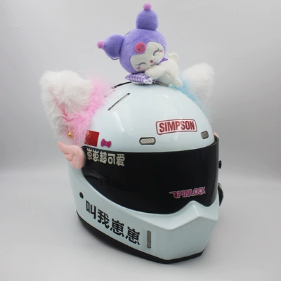 helmet accessories top personalized: Motosiklet dəbilqələri - free-size-coolomi