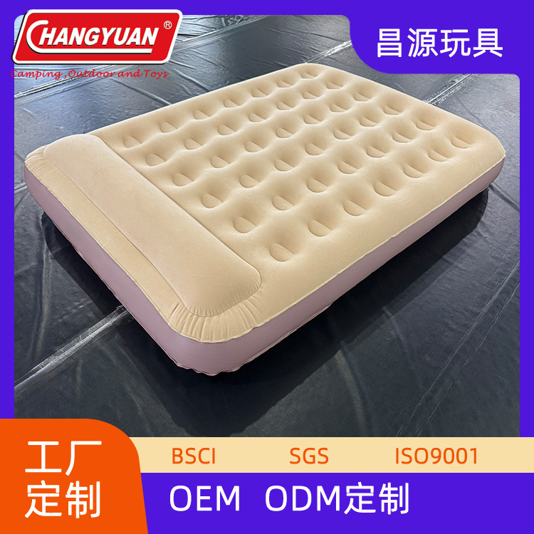 Inflatable Mattress Automatic Tent Outdoor Camping Sleeping Pad Floor Mattress Portable Home Inflatable Mattress Simple Bed