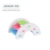 Rainbow, small