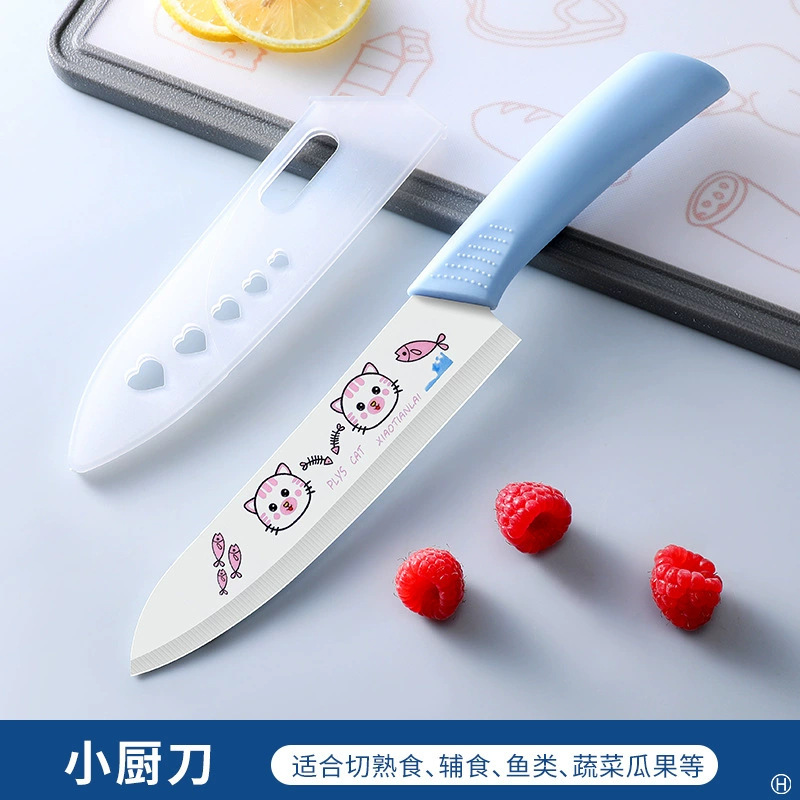Cuchillo de cerámica doméstico cuchillo de frutas cuchillo de corte dormitorio para estudiantes tres piezas cuchillo de cocina tablero de cocina set de cuchillos de alimentos complementarios no