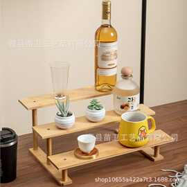 多层简约水杯展示架桌面阶梯式手办置物架阳台多肉置物收纳架