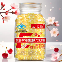 ��1�����l���m֮ޱ�S����eܛ�z��100�� ����SE�� �l����